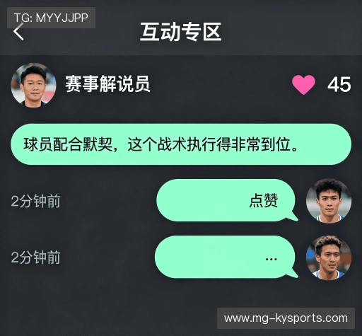 客户评价精选集
